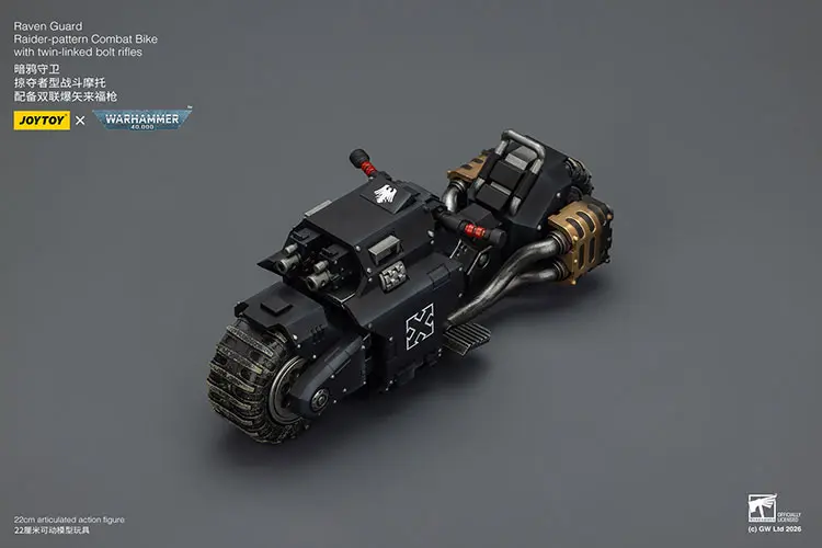 the left upward front of Action Figure Vehicle - Raven Guard Raider-pattern Combat Bike with twin-linked bolt rifles 1 18 - JOYTOY Warhammer 40K rectangle image The Left Upward Front Of Action Figure Vehicle Raven Guard Raider Pattern Combat Bike With Twin Linked Bolt Rifles 1 18 Joytoy Warhammer 40k Rectangle Image