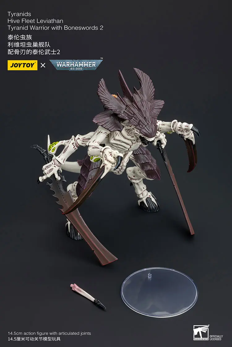 the part of Action Figure - Tyranids Hive Fleet Leviathan Tyranid Warrior with Boneswords 2 1 18 - JOYTOY Warhammer 40K rectangle image The Part Of Action Figure Tyranids Hive Fleet Leviathan Tyranid Warrior With Boneswords 2 1 18 Joytoy Warhammer 40k Rectangle Image