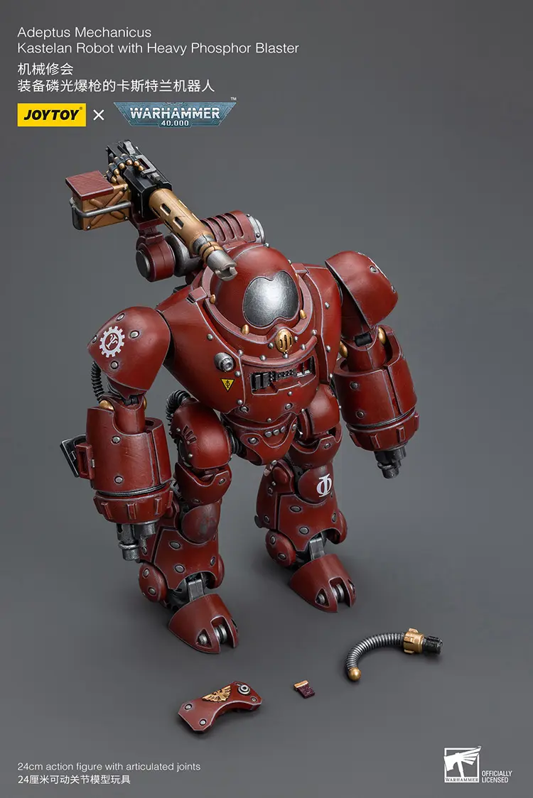 The Parts Of Action Figure Adeptus Mechanicus Kastelan Robot With Heavy Phosphor Blaster 1 18 Joytoy Warhammer 40k Rectangle Image