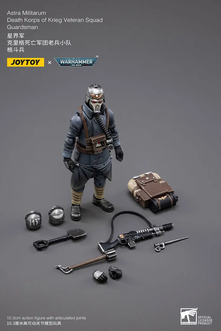 The Parts Of Action Figure Astra Militarum Death Korps Of Krieg Veteran Squad Guardsman 1 18 Joytoy Warhammer 40k Rectangle Image