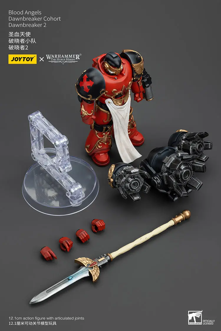The Parts Of Action Figure Blood Angels Dawnbreaker Cohort Dawnbreaker 2 1 18 Jotyoy Warhammer The Horus Heresy Rectangle Image