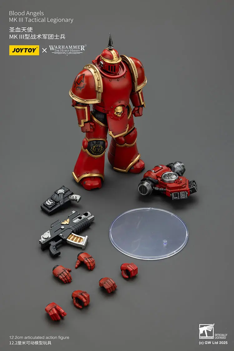 the parts of Action Figure -Blood Angels MkIII Tactical Legionary 1 18 - JOTYOY Warhammer The Horus Heresy rectangle image The Parts Of Action Figure Blood Angels Mkiii Tactical Legionary 1 18 Jotyoy Warhammer The Horus Heresy Rectangle Image