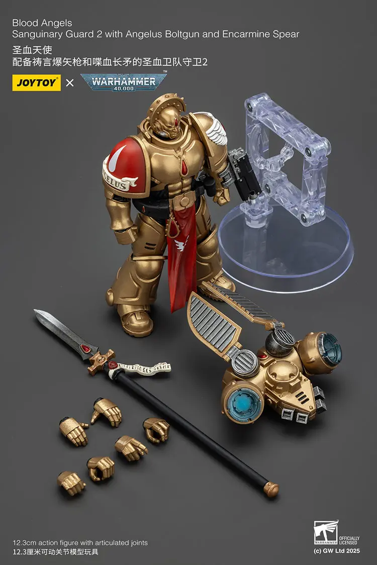 the parts of Action Figure - Blood Angels Sanguinary Guard 2 with Angelus Boltgun and Encarmine Spear 1 18 - JOYTOY Warhammer 40K rectangle image The Parts Of Action Figure Blood Angels Sanguinary Guard 2 With Angelus Boltgun And Encarmine Spear 1 18 Joytoy Warhammer 40k Rectangle Image