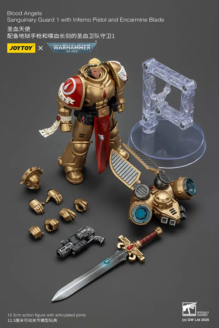 The Parts Of Action Figure Blood Angels Sanguinary Guard With Inferno Pistol & Encarmine Blade 1 18 Joytoy Warhammer 40k Rectangle Image