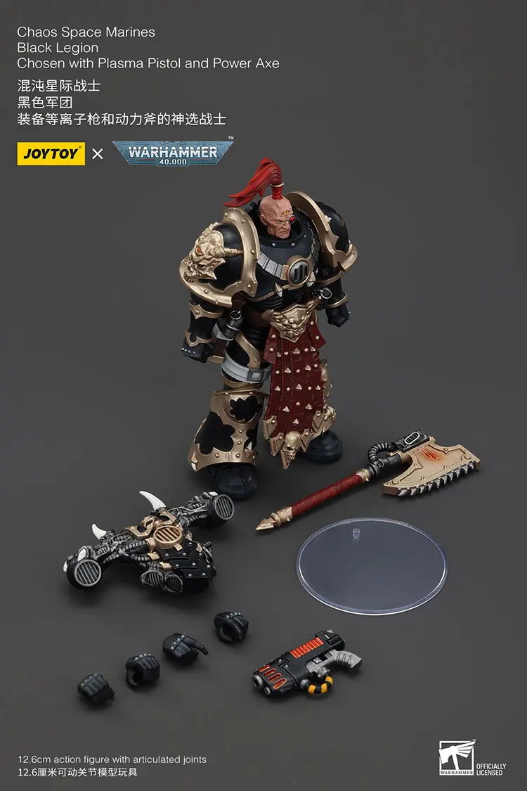 The Parts Of Action Figure Chaos Space Marines Black Legion Chosen With Plasma Pistol And Power Axe 1 18 Joytoy Warhammer 40k Rectangle Image