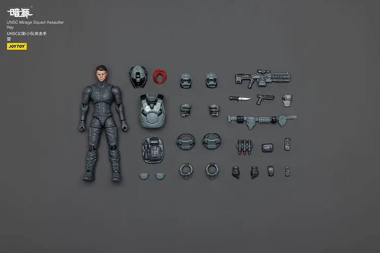the parts of Action Figure - Dark Source UNSC Mirage Squad Assaulter - Ray 1 25 - JOYTOY Dark Source rectangle image The Parts Of Action Figure Dark Source Unsc Mirage Squad Assaulter Ray 1 25 Joytoy Dark Source Rectangle Image