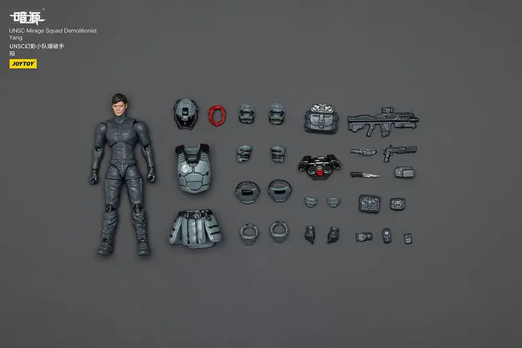 the parts of Action Figure - Dark Source UNSC Mirage Squad Demolitionist - Yang 1 25 - JOYTOY Dark Source in white background rectangle image The Parts Of Action Figure Dark Source Unsc Mirage Squad Demolitionist Yang 1 25 Joytoy Dark Source In White Background Rectangle Image