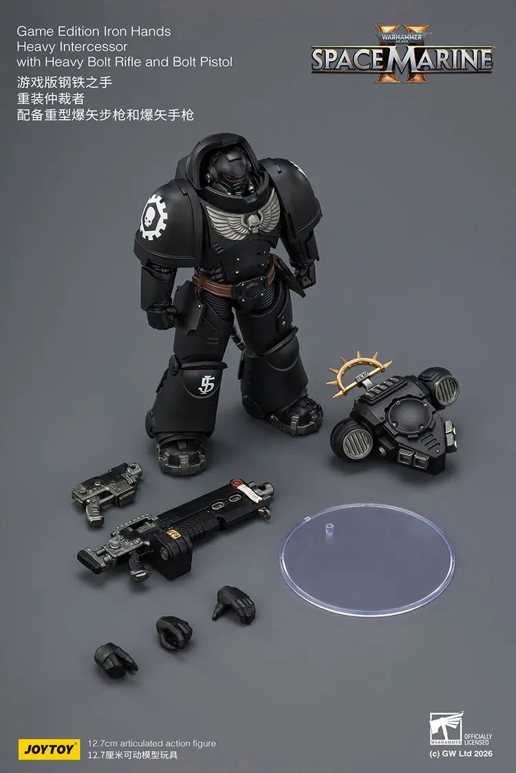 the parts of Action Figure - Game Edition Iron Hands Heavy Intercessor with Heavy Bolt Rifle and Bolt Pistol 1 18 - JOYTOY Warhammer 40K rectangle image The Parts Of Action Figure Game Edition Iron Hands Heavy Intercessor With Heavy Bolt Rifle And Bolt Pistol 1 18 Joytoy Warhammer 40k Rectangle Image