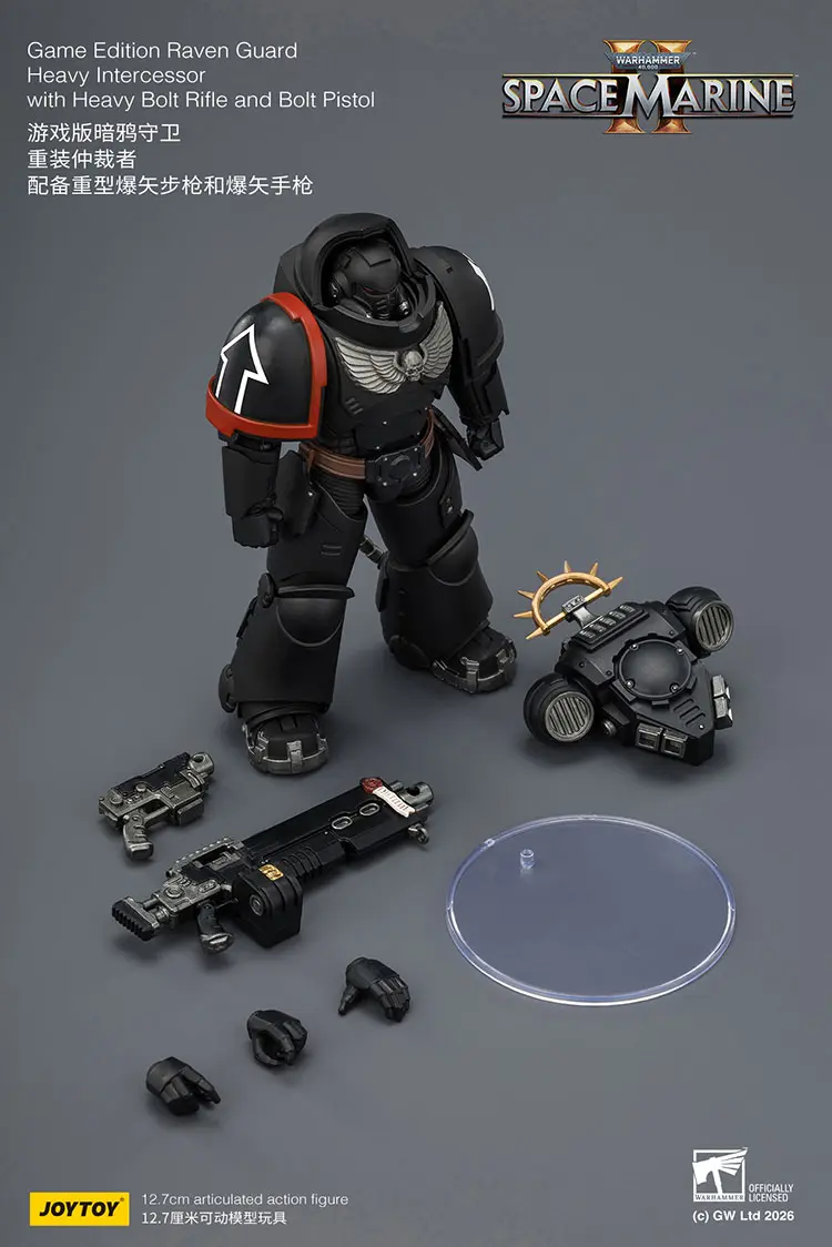 the parts of Action Figure - Game Edition Raven Guard Heavy Intercessor with Heavy Bolt Rifle and Bolt Pistol 1 18 - JOYTOY Warhammer 40K rectangle image The Parts Of Action Figure Game Edition Raven Guard Heavy Intercessor With Heavy Bolt Rifle And Bolt Pistol 1 18 Joytoy Warhammer 40k Rectangle Image