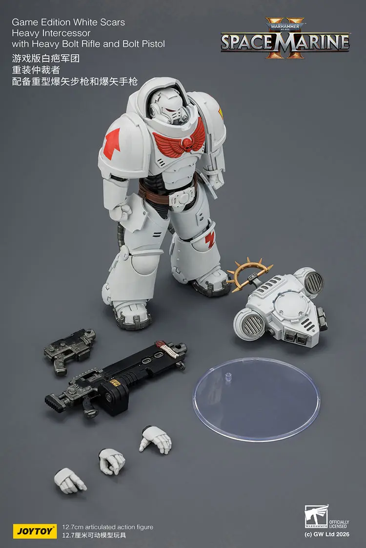 the parts of Action Figure - Game Edition White Scars Heavy Intercessor with Heavy Bolt Rifle and Bolt Pistol 1 18 - JOYTOY Warhammer 40K rectangle image The Parts Of Action Figure Game Edition White Scars Heavy Intercessor With Heavy Bolt Rifle And Bolt Pistol 1 18 Joytoy Warhammer 40k Rectangle Image