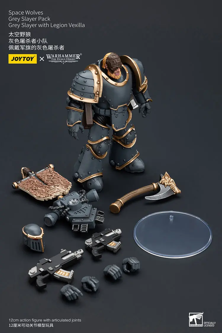 the parts of Action Figure - Grey Slayer with Legion Vexilla Space Wolves Grey Slayer Pack 1 18 - JOTYOY Warhammer The Horus Heresy rectangle image The Parts Of Action Figure Grey Slayer With Legion Vexilla Space Wolves Grey Slayer Pack 1 18 Jotyoy Warhammer The Horus Heresy Rectangle Image