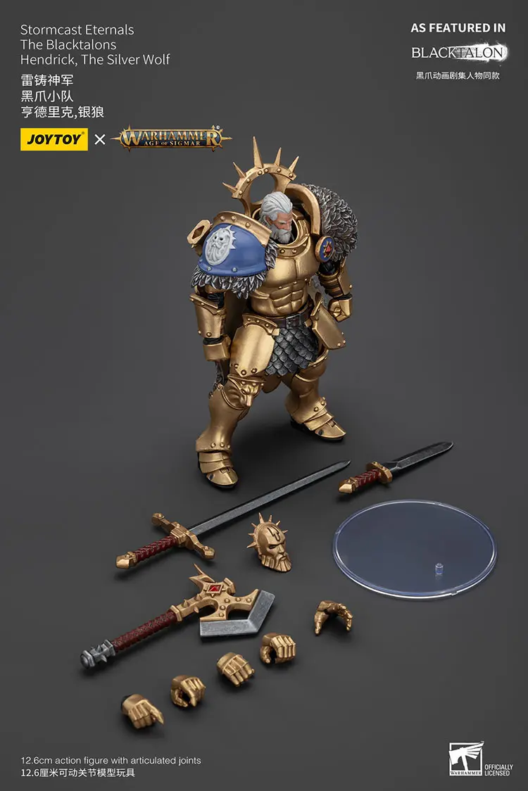 the parts of Action Figure - Hendrick The Silver Wolf Stormcast Eternals The Blacktalons 1 18 - JOTYOY Warhammer Age of Sigmar rectangle image The Parts Of Action Figure Hendrick The Silver Wolf Stormcast Eternals The Blacktalons 1 18 Jotyoy Warhammer Age Of Sigmar Rectangle Image
