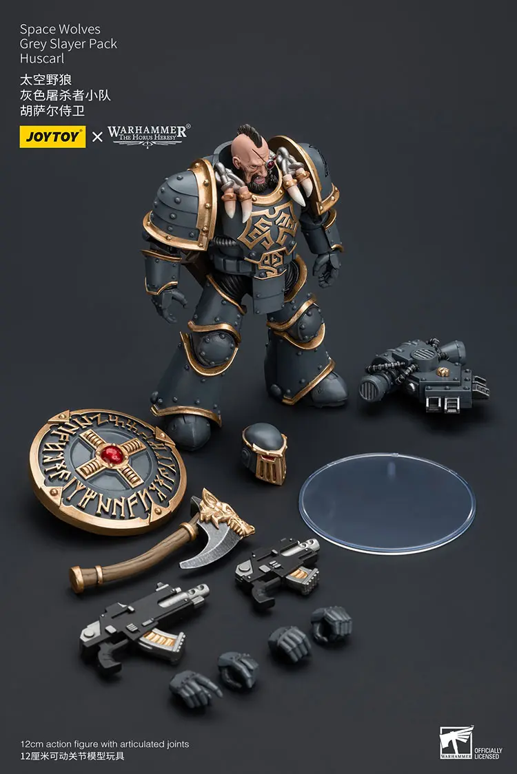 the parts of Action Figure - Huscarl Space Wolves Grey Slayer Pack 1 18 - JOTYOY Warhammer The Horus Heresy rectangle image The Parts Of Action Figure Huscarl Space Wolves Grey Slayer Pack 1 18 Jotyoy Warhammer The Horus Heresy Rectangle Image