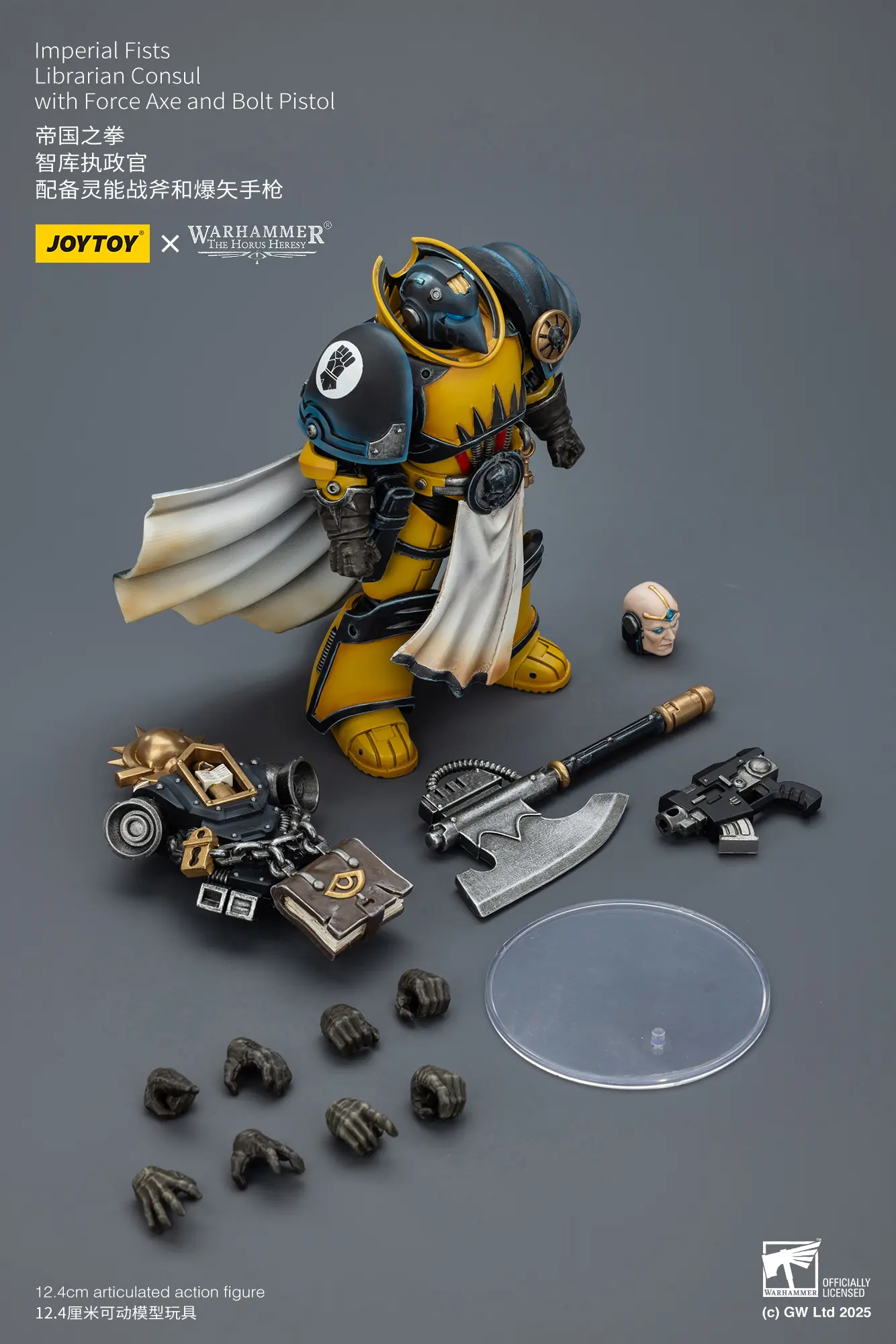 the parts of Action Figure - Imperial Fists Librarian Consul with Force Axe and Bolt Pistol 1 18 - JOTYOY Warhammer The Horus Heresy rectangle image The Parts Of Action Figure Imperial Fists Librarian Consul With Force Axe And Bolt Pistol 1 18 Jotyoy Warhammer The Horus Heresy Rectangle Image