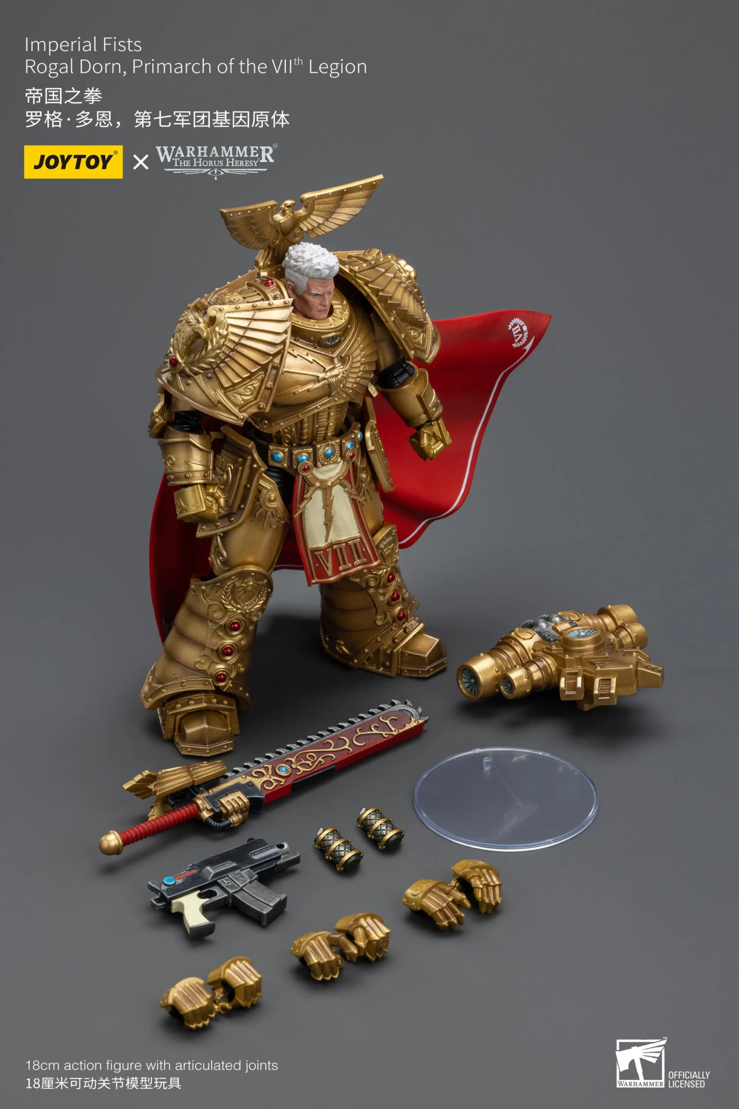 the parts of Action Figure - Imperial Fists Rogal Dorn, Primarch of the VIIth Legion 1 18 - JOTYOY Warhammer The Horus Heresy rectangle image The Parts Of Action Figure Imperial Fists Rogal Dorn, Primarch Of The Viith Legion 1 18 Jotyoy Warhammer The Horus Heresy Rectangle Image
