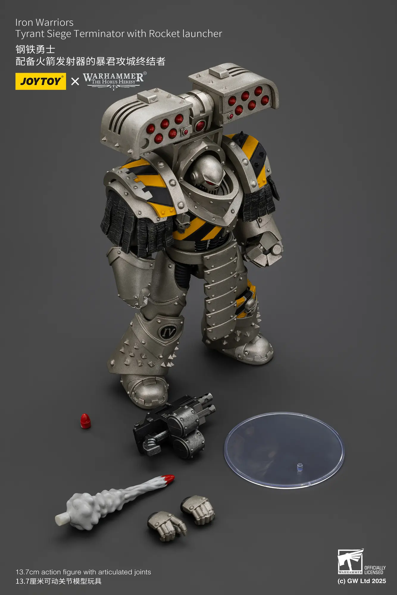 the parts of Action Figure - Iron Warriors Tyrant Siege Terminator with Rocket launcher 1 18 - JOTYOY Warhammer The Horus Heresy rectangle image The Parts Of Action Figure Iron Warriors Tyrant Siege Terminator With Rocket Launcher 1 18 Jotyoy Warhammer The Horus Heresy Rectangle Image