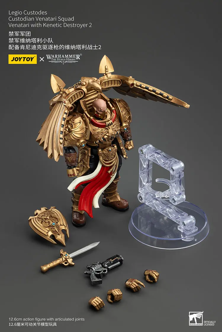 the parts of Action Figure - Legio Custodes Custodian Venatari with Kinetic Destroyer 1 18 - JOTYOY Warhammer The Horus Heresy rectangle image The Parts Of Action Figure Legio Custodes Custodian Venatari With Kinetic Destroyer 1 18 Jotyoy Warhammer The Horus Heresy Rectangle Image