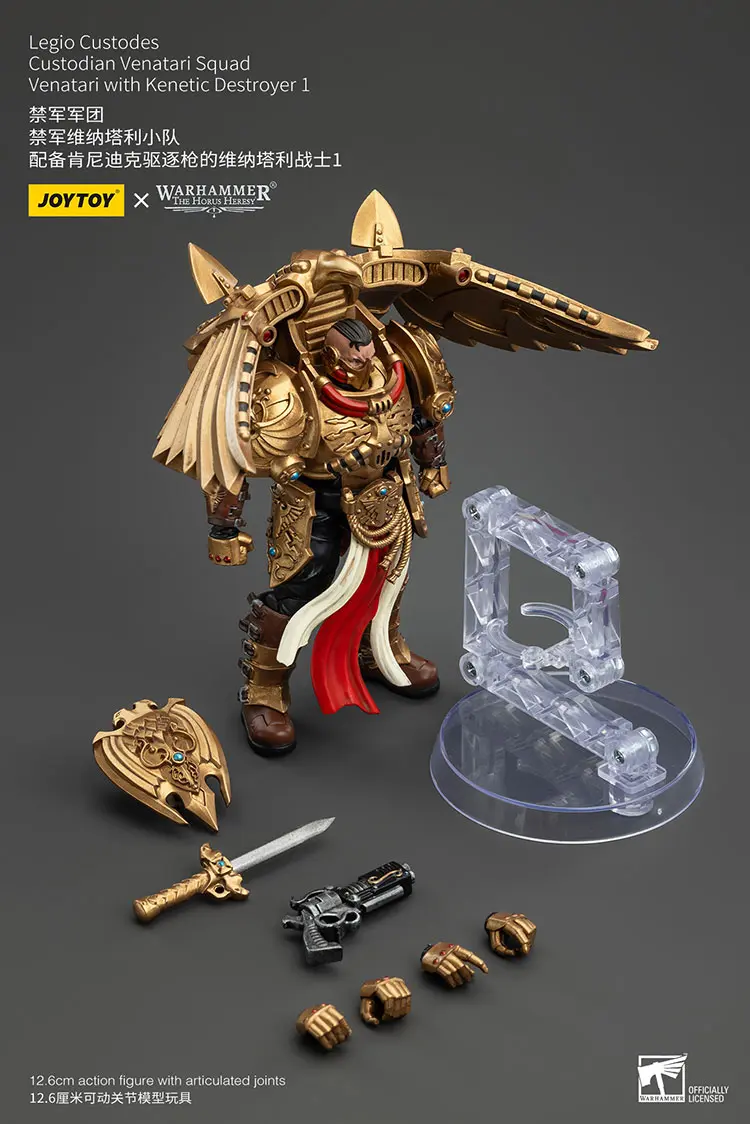 the parts of Action Figure - Legio Custodes Venatari with Kinetic Destroyer 1 18 - JOTYOY Warhammer The Horus Heresy rectangle image The Parts Of Action Figure Legio Custodes Venatari With Kinetic Destroyer 1 18 Jotyoy Warhammer The Horus Heresy Rectangle Image