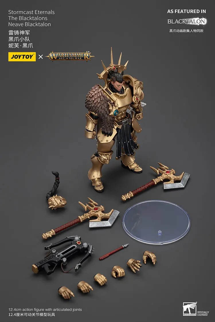 the parts of Action Figure - Neave Blacktalon Stormcast Eternals The Blacktalons 1 18 - JOTYOY Warhammer Age of Sigmar rectangle image The Parts Of Action Figure Neave Blacktalon Stormcast Eternals The Blacktalons 1 18 Jotyoy Warhammer Age Of Sigmar Rectangle Image