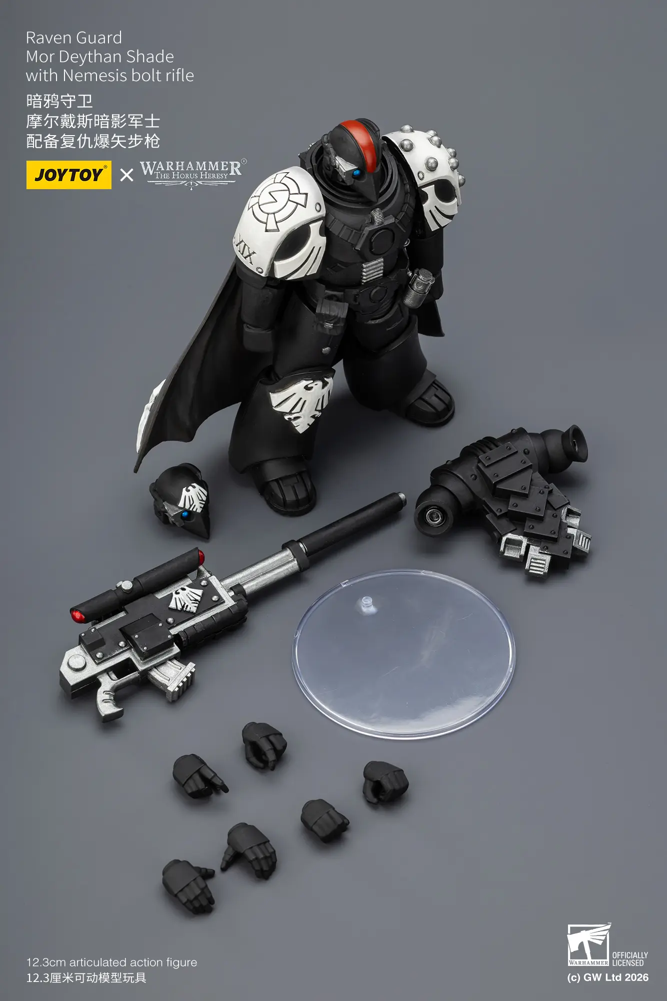 the parts of Action Figure - Raven Guard Mor Deythan Shade with Nemesis Bolt Rifle 1 18 - JOTYOY Warhammer The Horus Heresy rectangle image The Parts Of Action Figure Raven Guard Mor Deythan Shade With Nemesis Bolt Rifle 1 18 Jotyoy Warhammer The Horus Heresy Rectangle Image