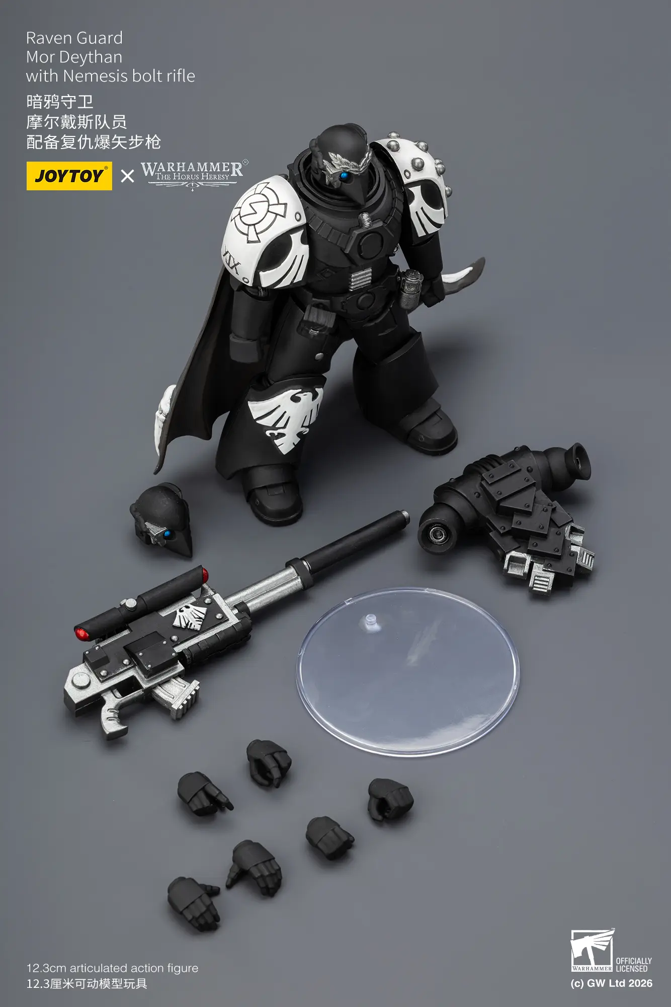 The Parts Of Action Figure Raven Guard Mor Deythan With Nemesis Bolt Rifle 1 18 Jotyoy Warhammer The Horus Heresy Rectangle Image