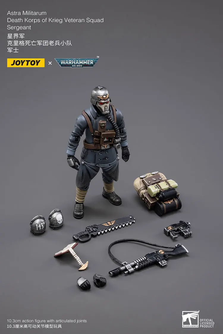 the parts of Action Figure - Sergeant Astra Militarum Death Korps of Krieg Veteran Squad 1 18 - JOYTOY Warhammer 40K rectangle image The Parts Of Action Figure Sergeant Astra Militarum Death Korps Of Krieg Veteran Squad 1 18 Joytoy Warhammer 40k Rectangle Image