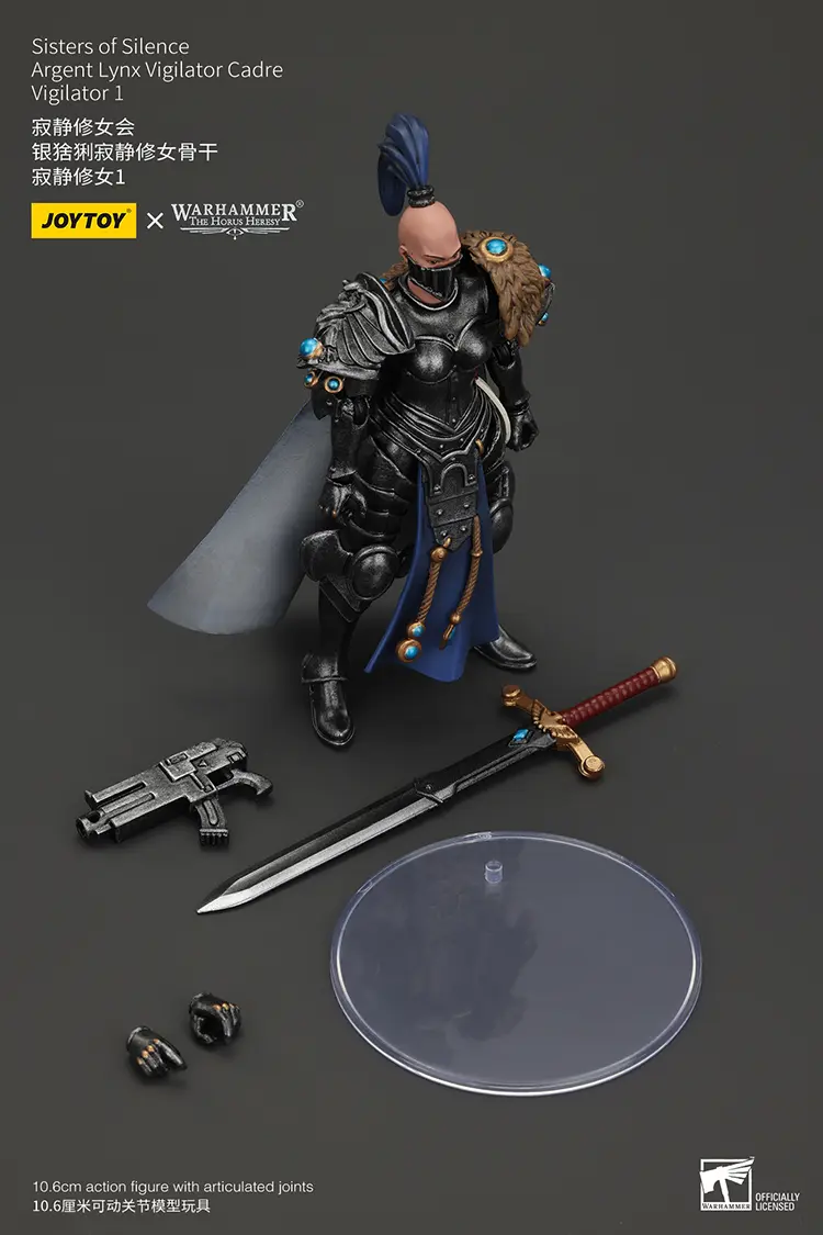 The Parts Of Action Figure Sisters Of Silence Argent Lynx Vigilator 1 18 Jotyoy Warhammer The Horus Heresy Rectangle Image