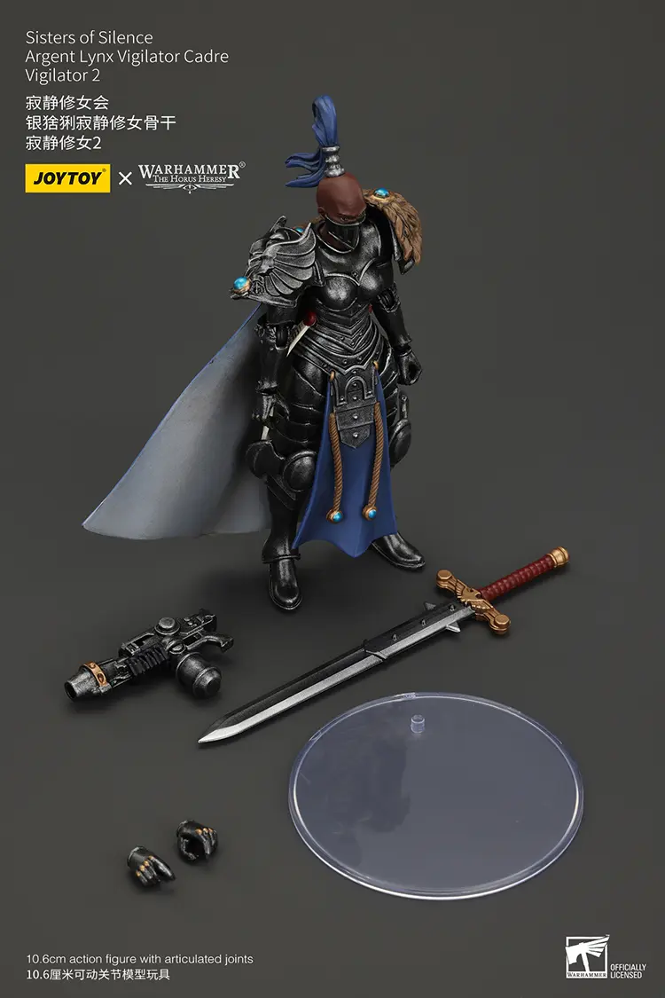 The Parts Of Action Figure Sisters Of Silence Argent Lynx Vigilator 2 1 18 Jotyoy Warhammer The Horus Heresy Rectangle Image