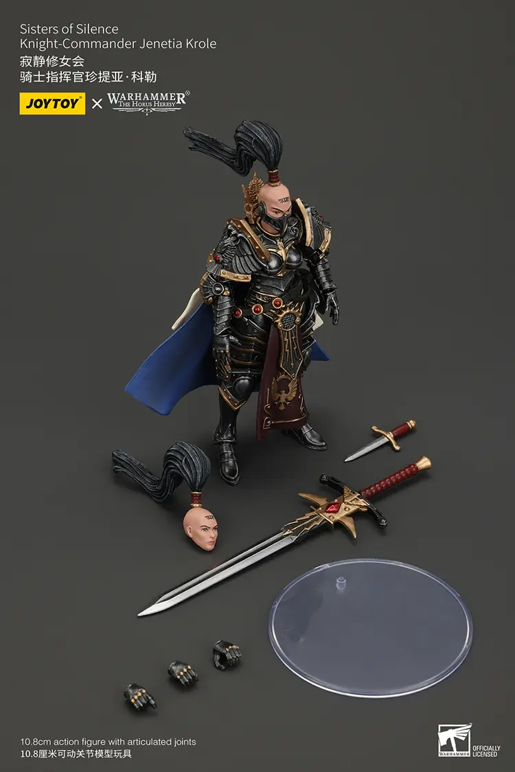 The Parts Of Action Figure Sisters Of Silence Knight Commander Jenetia Krole 1 18 Jotyoy Warhammer The Horus Heresy Rectangle Image