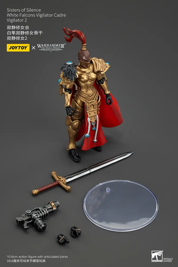 the parts of Action Figure - Sisters of Silence White Falcons Vigilator 2 1 18 - JOTYOY Warhammer The Horus Heresy rectangle image The Parts Of Action Figure Sisters Of Silence White Falcons Vigilator 2 1 18 Jotyoy Warhammer The Horus Heresy Rectangle Image