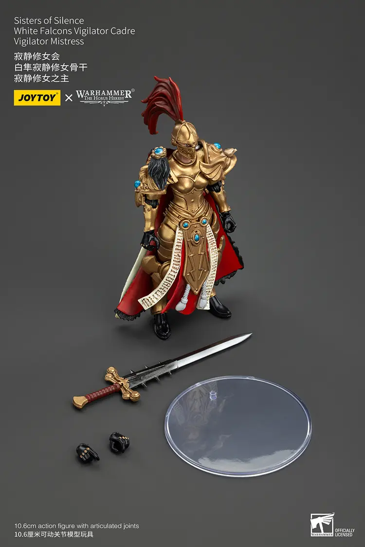 the parts of Action Figure - Sisters of Silence White Falcons Vigilator Mistress 1 18 - JOTYOY Warhammer The Horus Heresy rectangle image The Parts Of Action Figure Sisters Of Silence White Falcons Vigilator Mistress 1 18 Jotyoy Warhammer The Horus Heresy Rectangle Image
