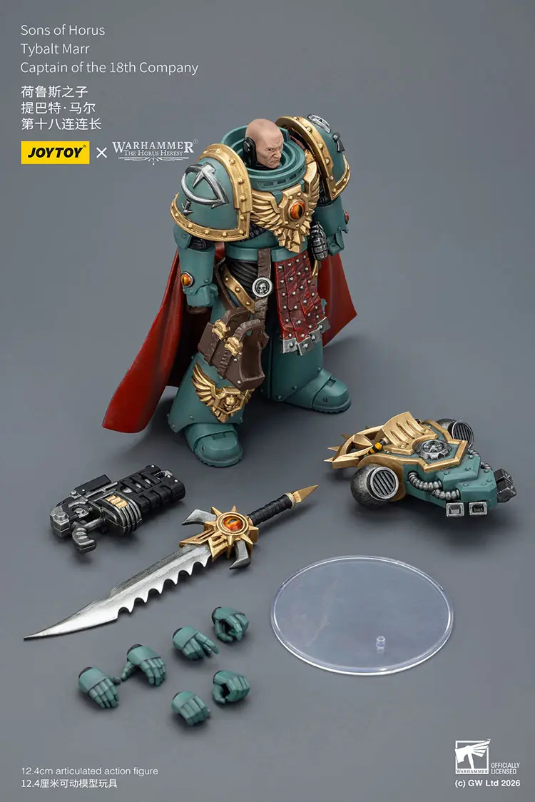 The Parts Of Action Figure Sons Of Horus Tybalt Marr, Captain Of The 18th Company 1 18 Jotyoy Warhammer The Horus Heresy Rectangle Image