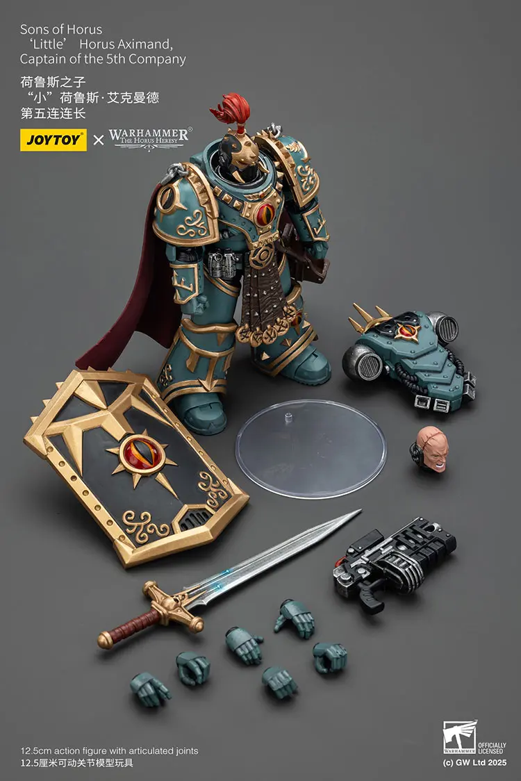 The Parts Of Action Figure Sons Of Horus ‘little’ Horus Aximand, Captain Of The 5th Company 1 18 Jotyoy Warhammer The Horus Heresy Rectangle Image