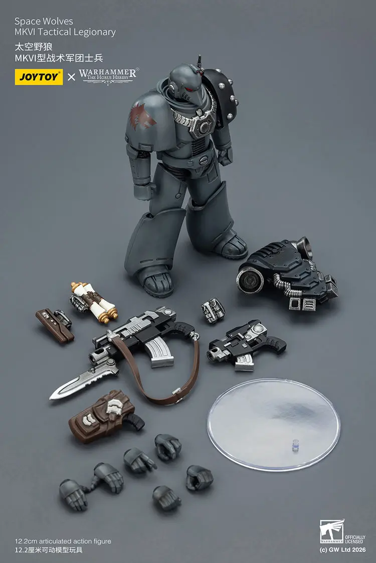 the parts of Action Figure - Space Wolves MKVI Tactical Legionary 1 18 - JOTYOY Warhammer The Horus Heresy rectangle image The Parts Of Action Figure Space Wolves Mkvi Tactical Legionary 1 18 Jotyoy Warhammer The Horus Heresy Rectangle Image