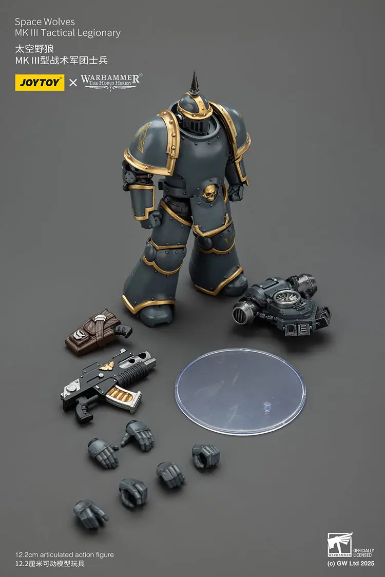 the parts of Action Figure - Space Wolves MkIII Tactical Legionary 1 18 - JOTYOY Warhammer The Horus Heresy rectangle image The Parts Of Action Figure Space Wolves Mkiii Tactical Legionary 1 18 Jotyoy Warhammer The Horus Heresy Rectangle Image