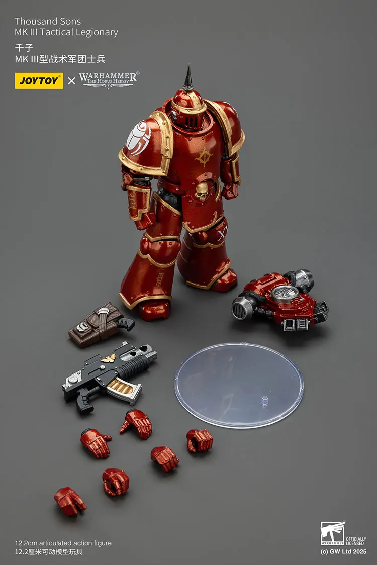 The Parts Of Action Figure Thousand Sons Mkiii Tactical Legionary 1 18 Jotyoy Warhammer The Horus Heresy Rectangle Image