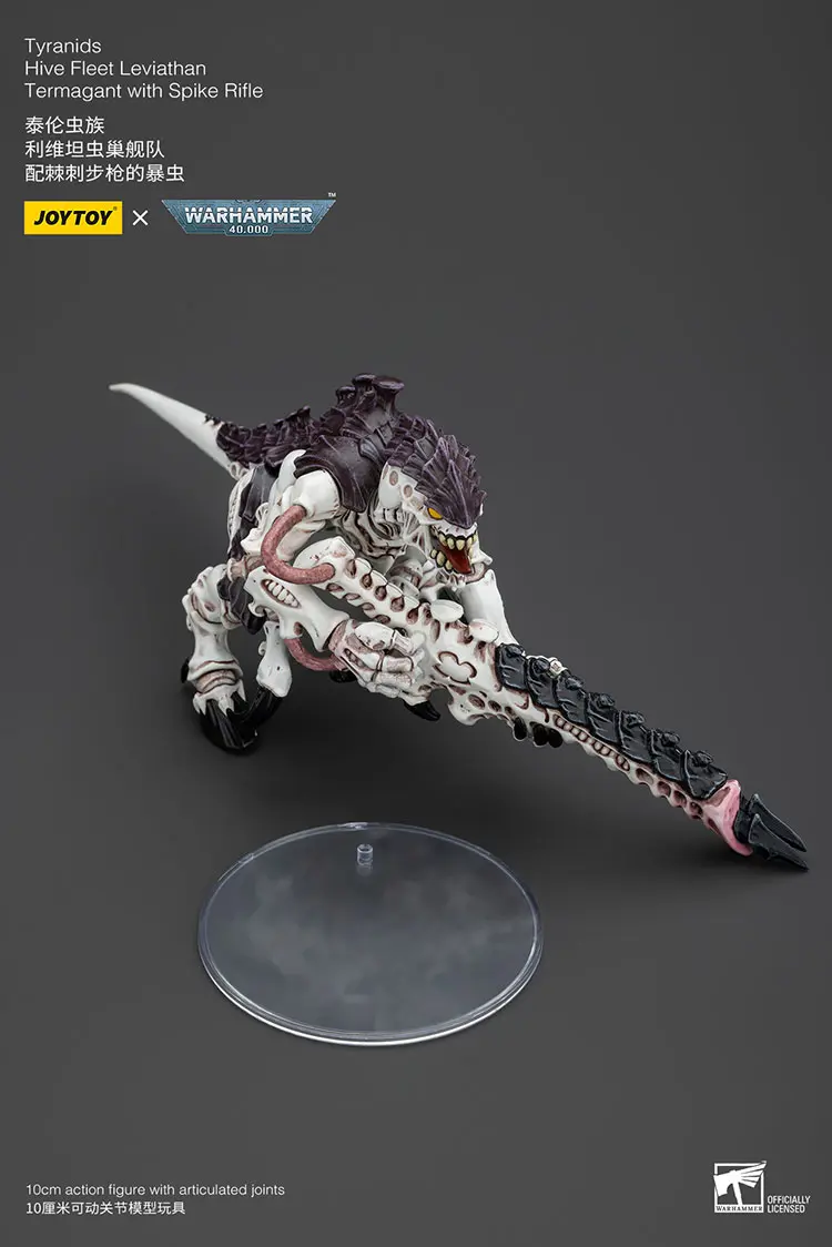 the parts of Action Figure - Tyranids Hive Fleet Leviathan Termagant with Spike Rifle 1 18 - JOYTOY Warhammer 40K rectangle image The Parts Of Action Figure Tyranids Hive Fleet Leviathan Termagant With Spike Rifle 1 18 Joytoy Warhammer 40k Rectangle Image