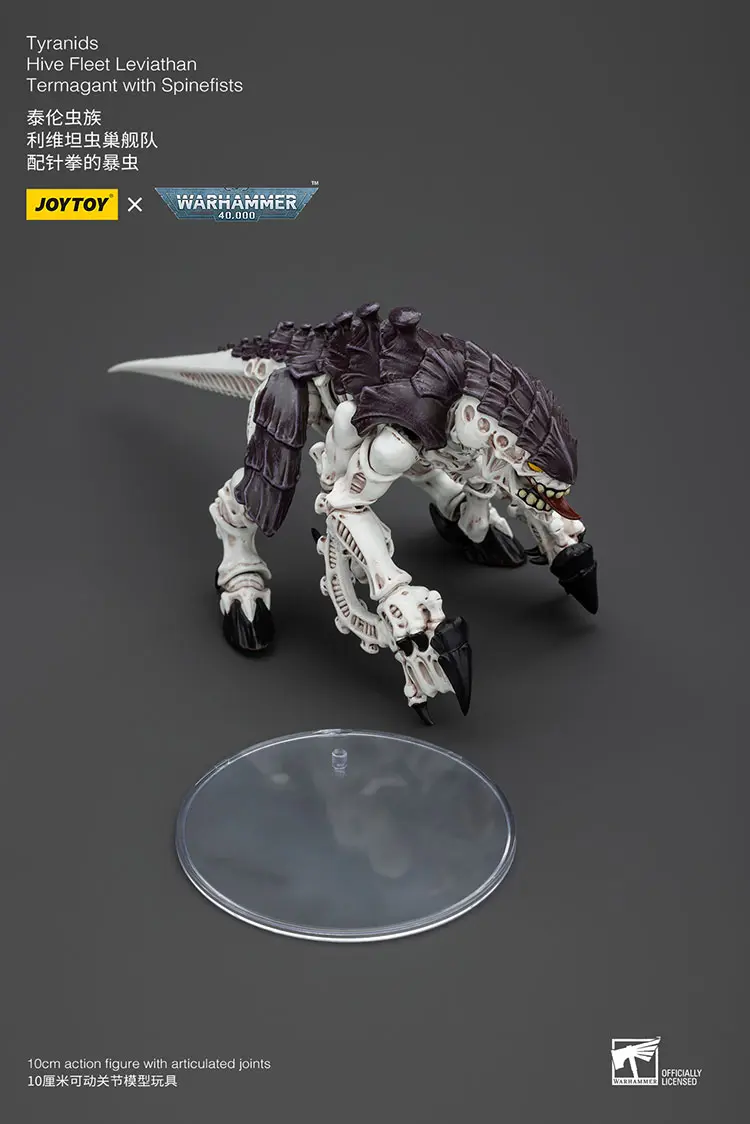 the parts of Action Figure - Tyranids Hive Fleet Leviathan Termagant with Spinefists 1 18 - JOYTOY Warhammer 40K rectangle image The Parts Of Action Figure Tyranids Hive Fleet Leviathan Termagant With Spinefists 1 18 Joytoy Warhammer 40k Rectangle Image