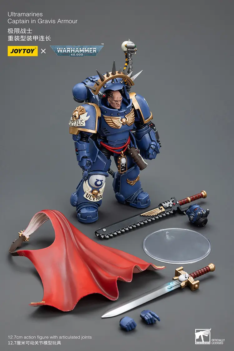 the parts of Action Figure - Ultramarines Captain in Gravis Armour 1 18 - JOYTOY Warhammer 40K rectangle image The Parts Of Action Figure Ultramarines Captain In Gravis Armour 1 18 Joytoy Warhammer 40k Rectangle Image
