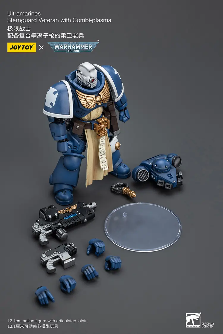 the parts of Action Figure - Ultramarines Sternguard Veteran with Combi-Plasma 1 18 - JOYTOY Warhammer 40K rectangle image The Parts Of Action Figure Ultramarines Sternguard Veteran With Combi Plasma 1 18 Joytoy Warhammer 40k Rectangle Image