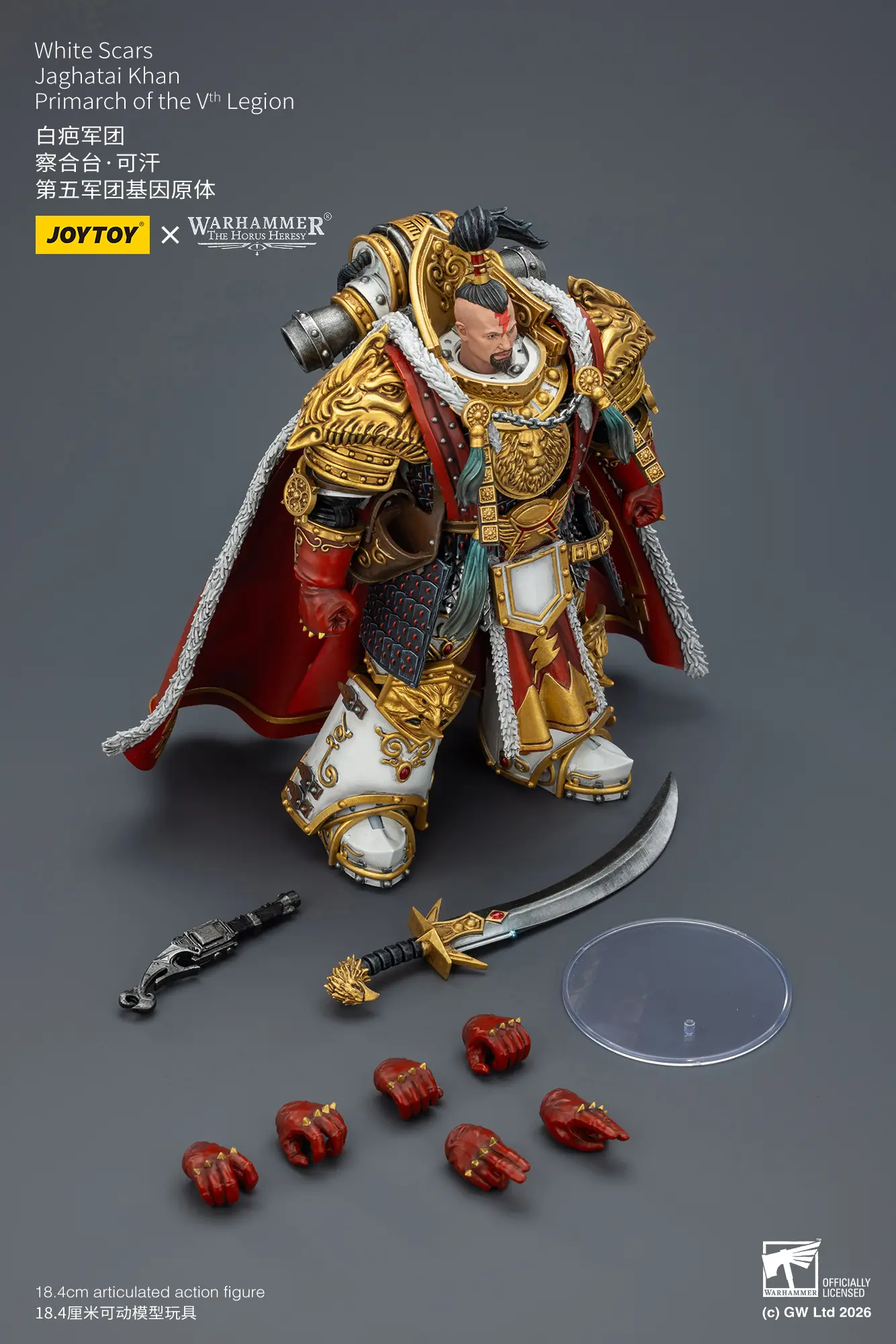 the parts of Action Figure - White Scars Jaghatai Khan, Primarch of the Vth Legion 1 18 - JOTYOY Warhammer The Horus Heresy rectangle image The Parts Of Action Figure White Scars Jaghatai Khan, Primarch Of The Vth Legion 1 18 Jotyoy Warhammer The Horus Heresy Rectangle Image
