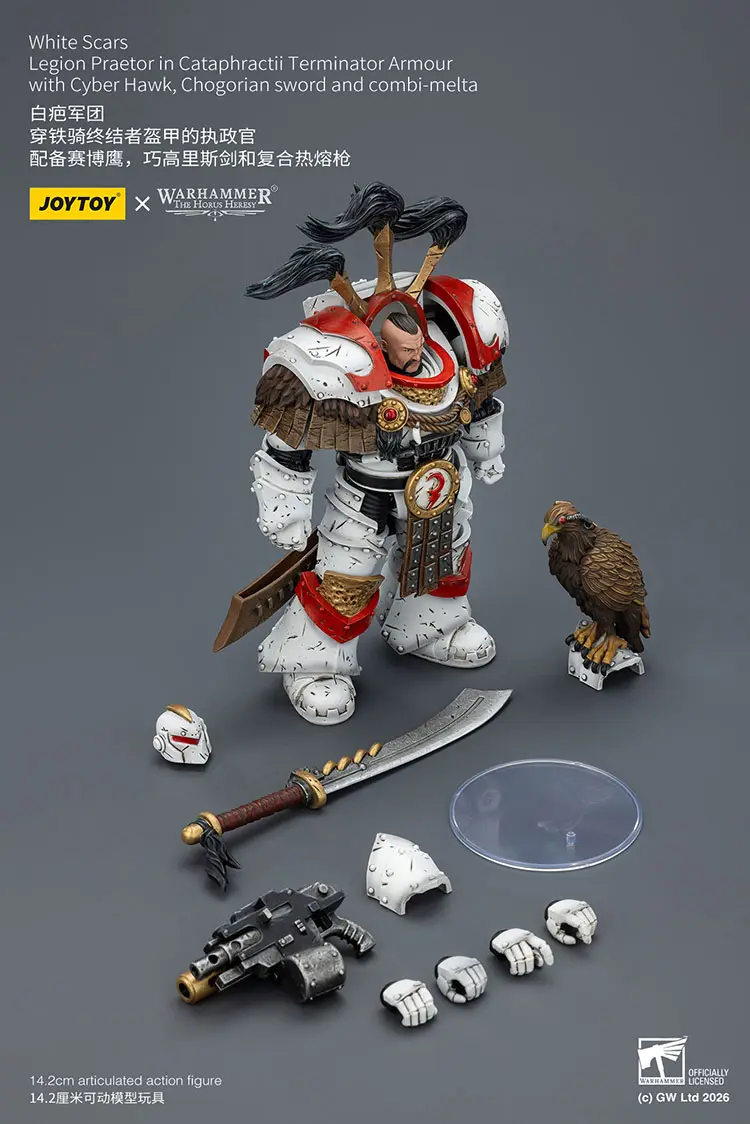 the parts of Action Figure - White Scars Legion Praetor in Cataphractii Terminator Armour 1 18 - JOYTOY Warhammer 40K rectangle image The Parts Of Action Figure White Scars Legion Praetor In Cataphractii Terminator Armour 1 18 Joytoy Warhammer 40k Rectangle Image