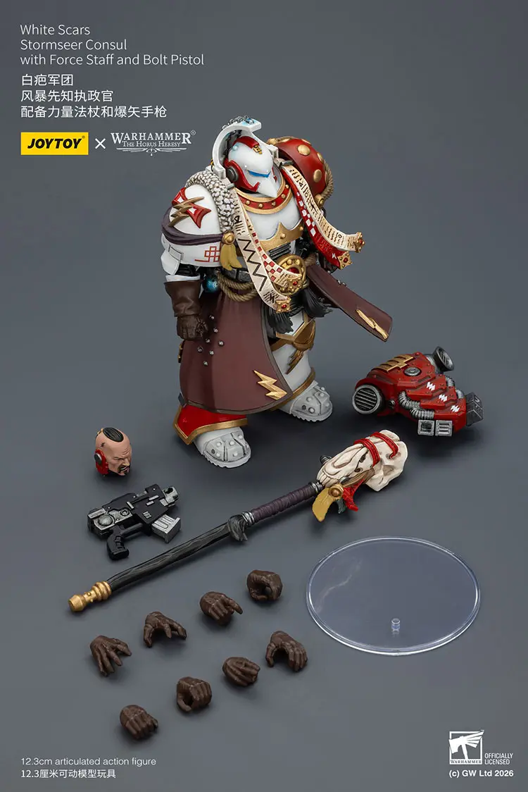 the parts of Action Figure - White Scars Stormseer Consul with Force Staff and Bolt Pistol 1 18 - JOYTOY Warhammer 40K rectangle image The Parts Of Action Figure White Scars Stormseer Consul With Force Staff And Bolt Pistol 1 18 Joytoy Warhammer 40k Rectangle Image