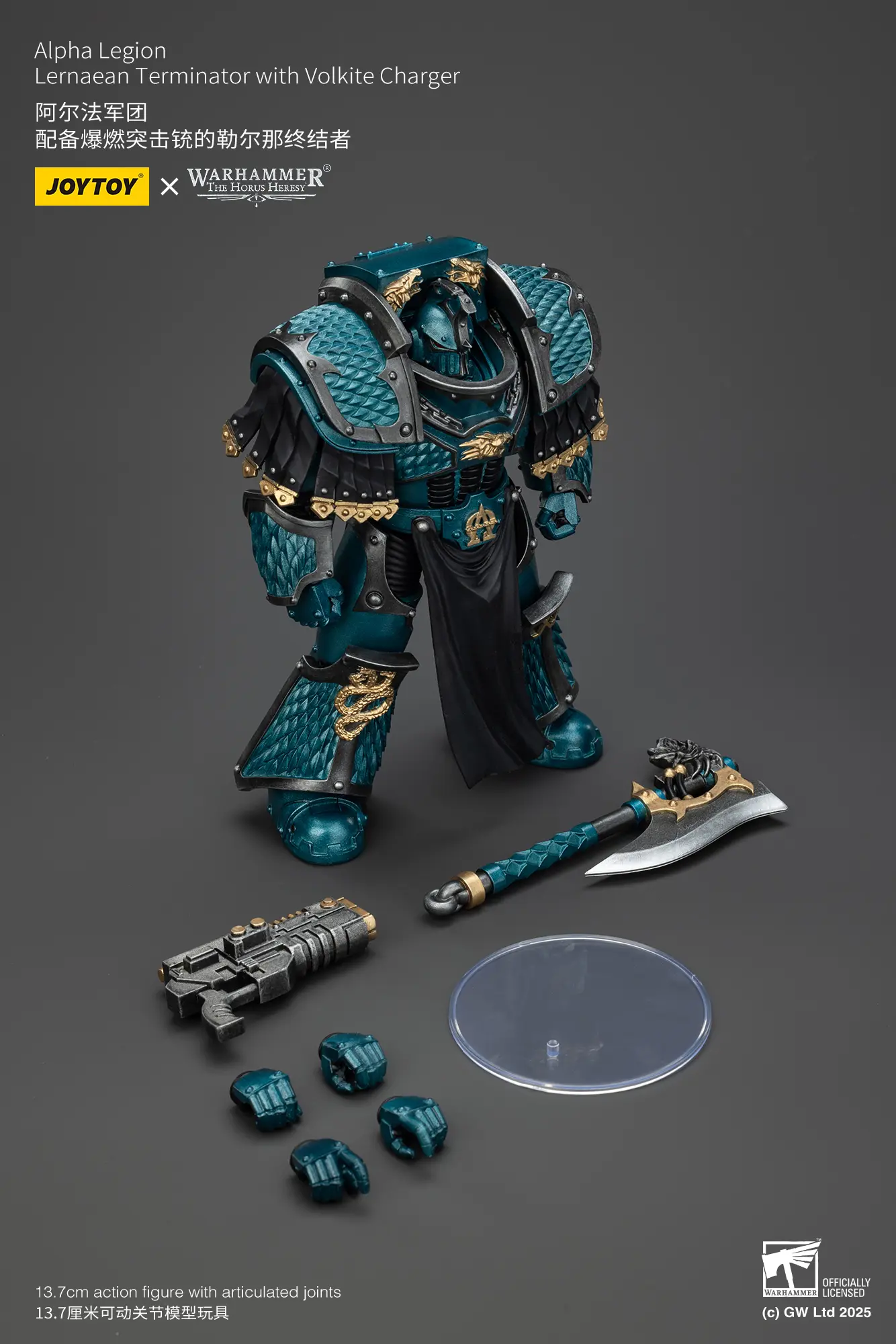 the parts of t he Action Figure - JoyToy Alpha Legion Lernaean Terminator with Volkite Charger 1 18 - Warhammer The Horus Heresy rectangle image the parts of t he Action Figure - JoyToy Alpha Legion Lernaean Terminator with Volkite Charger 1 18 - Warhammer The Horus Heresy rectangle image