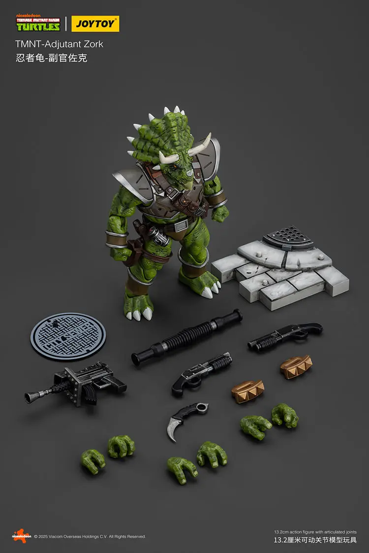 The Parts Of The Action Figure Adjutant Zork Tmnt Nickelodeon 1 18 Joytoy Teenage Mutant Ninja Turtles Rectangle Image