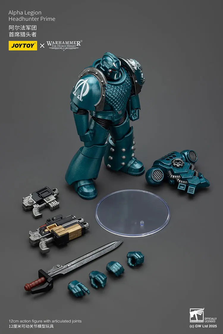 the parts of the Action Figure - Alpha Legion Headhunter Prime 1 18 - JOTYOY Warhammer The Horus Heresy rectangle image The Parts Of The Action Figure Alpha Legion Headhunter Prime 1 18 Jotyoy Warhammer The Horus Heresy Rectangle Image