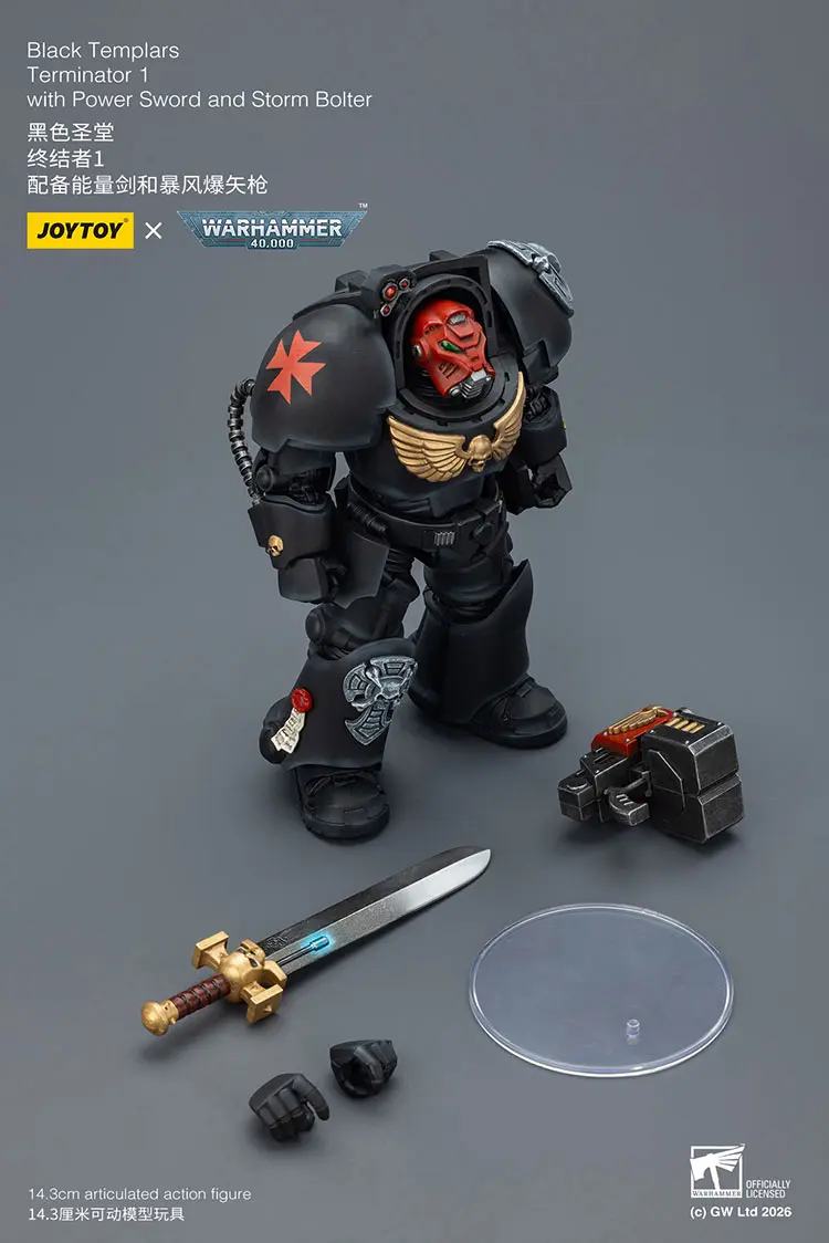 the parts of the Action Figure - Black Templars Terminator 1 with Power Sword and Storm Bolter 1 18 - JOYTOY Warhammer 40K rectangle image the parts of the Action Figure - Black Templars Terminator 1 with Power Sword and Storm Bolter 1 18 - JOYTOY Warhammer 40K rectangle image