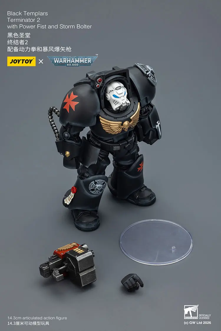 the parts of the Action Figure - Black Templars Terminator 2 with Power Fist and Storm Bolter 1 18 - JOYTOY Warhammer 40K rectangle image the parts of the Action Figure - Black Templars Terminator 2 with Power Fist and Storm Bolter 1 18 - JOYTOY Warhammer 40K rectangle image
