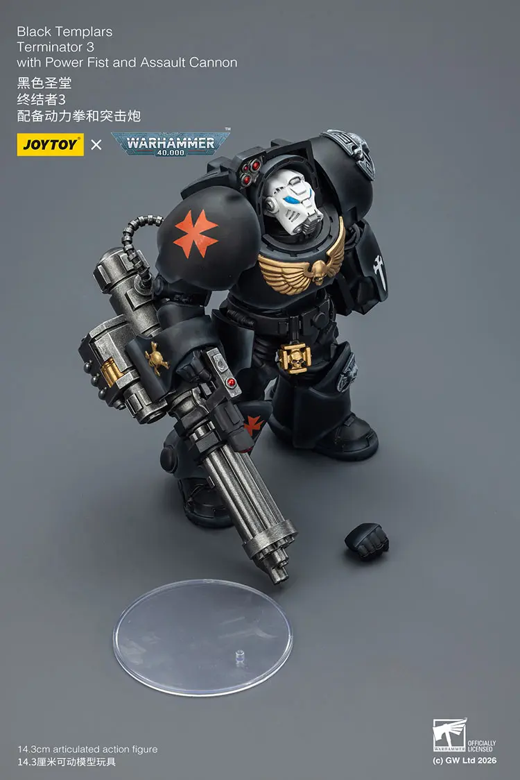 the parts of the Action Figure - Black Templars Terminator 3 with Power Fist and Assault Cannon 1 18 - JOYTOY Warhammer 40K rectangle image the parts of the Action Figure - Black Templars Terminator 3 with Power Fist and Assault Cannon 1 18 - JOYTOY Warhammer 40K rectangle image