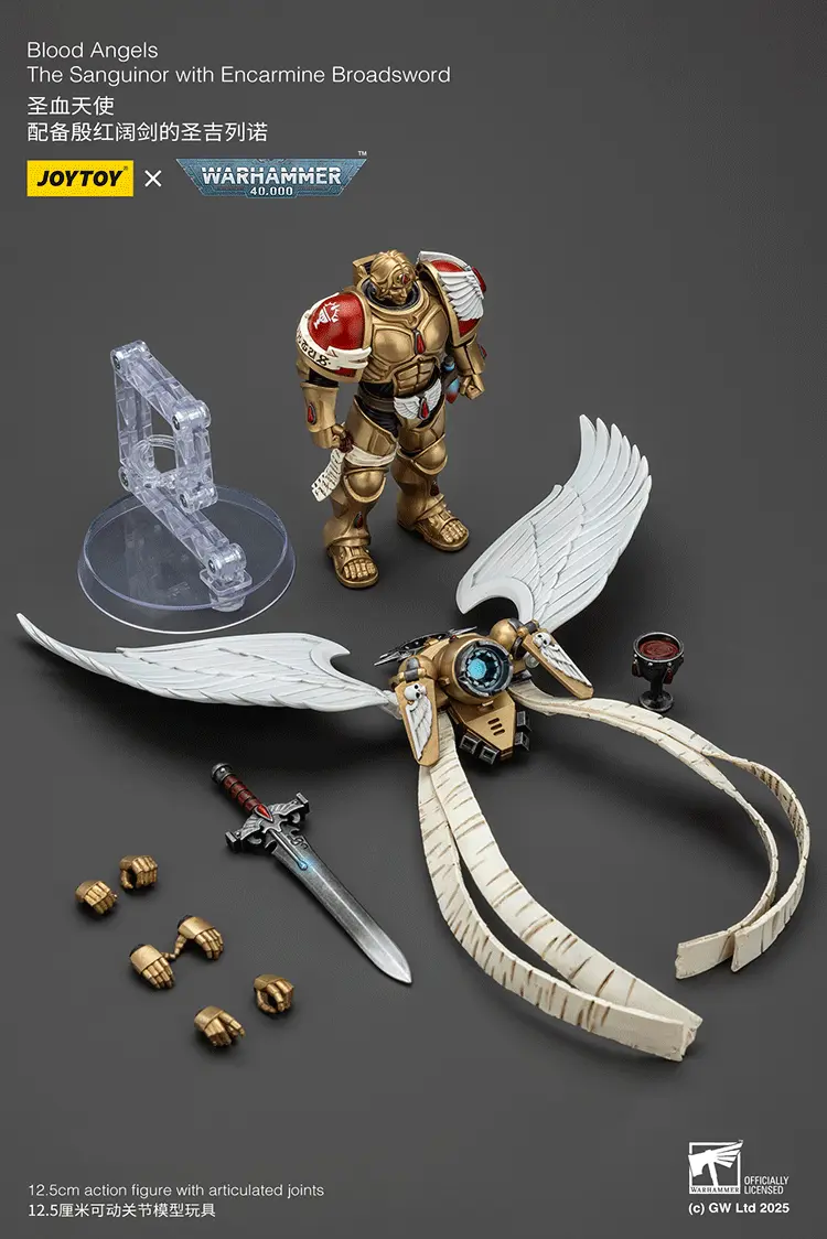 the parts of the Action Figure - Blood Angels The Sanguinor with Encarmine Broadsword 1 18 - JOYTOY Warhammer 40K rectangle image The Parts Of The Action Figure Blood Angels The Sanguinor With Encarmine Broadsword 1 18 Joytoy Warhammer 40k Rectangle Image